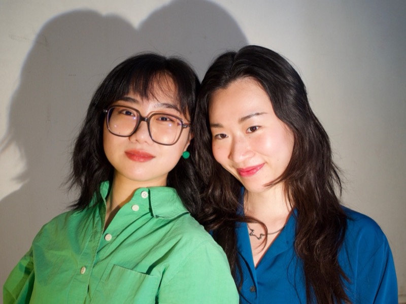 Qixin & Shuyu